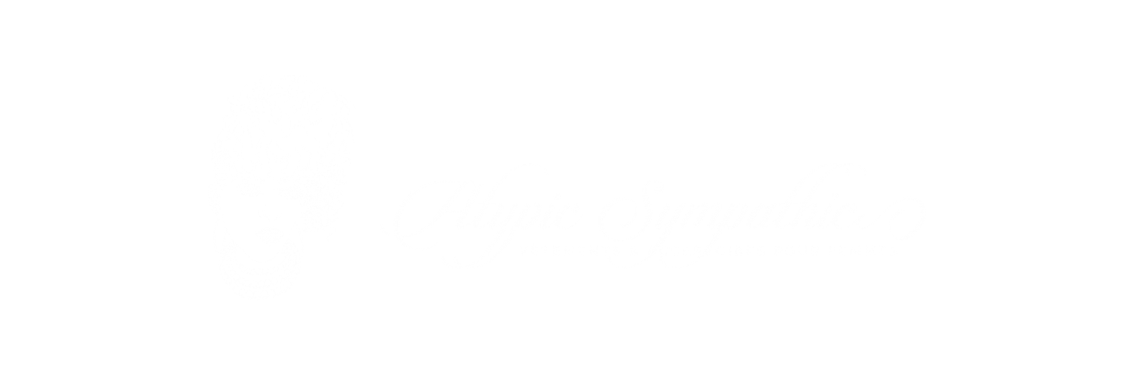 Atypic Sympathic